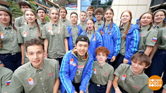 Артек — на все сто! Доброе утро. Фрагмент