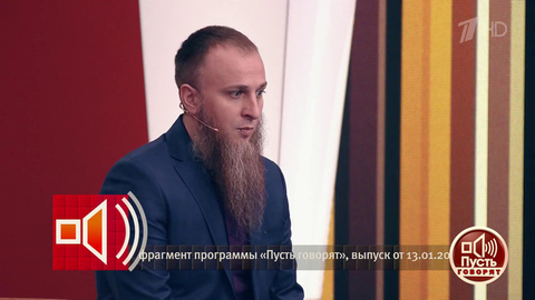 «Строит целое поселение!» В студии о том, зачем многоженец Иван Сухов строит деревню во Владимирской области. Пусть говорят. Фрагмент
