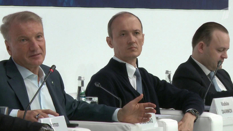 На ПМЭФ-2025 стартовала основная деловая программа