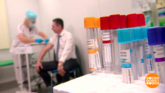 Осторожно — корь! Доброе утро. Фрагмент