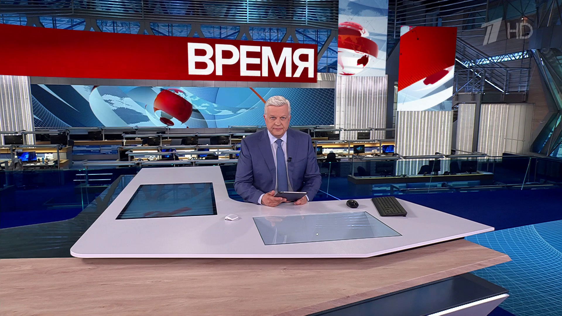 Выпуск программы «Время» в 21:00 24 июня 2025