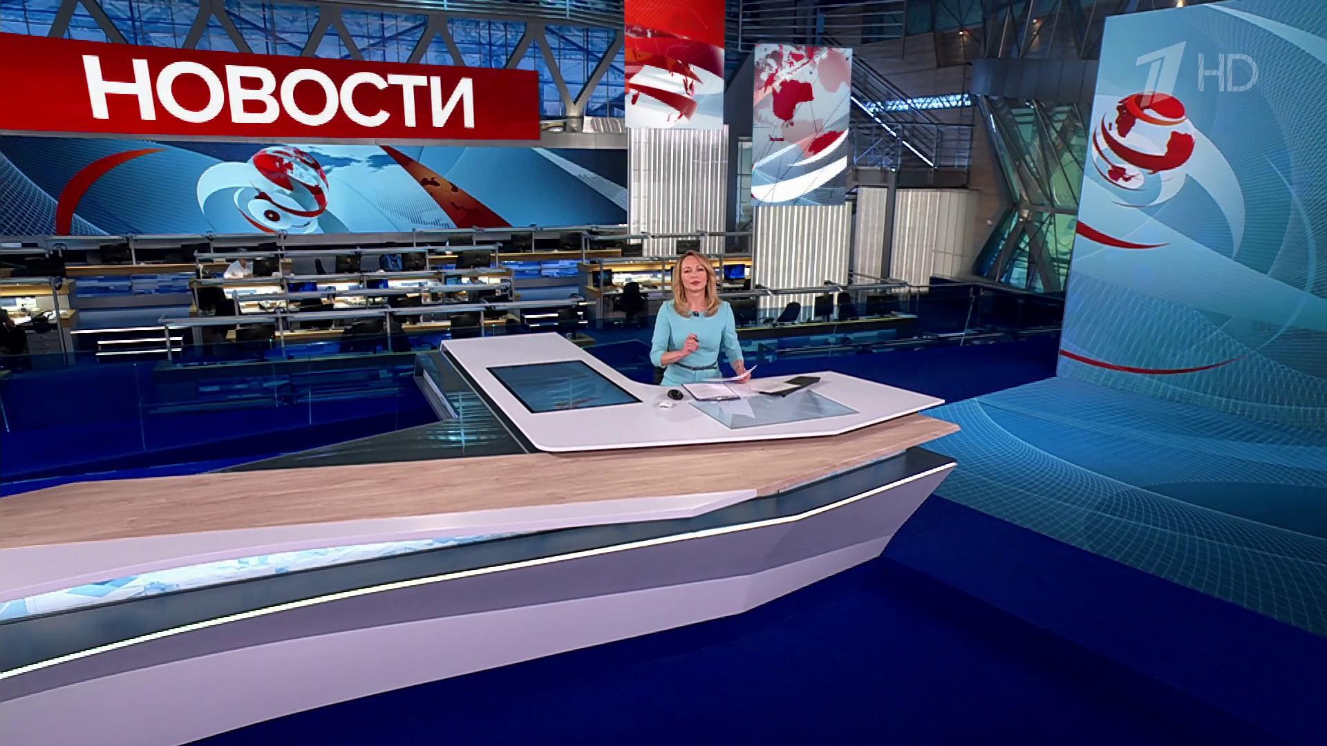 Выпуск новостей в 15:00 25 июня 2025