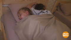 Проспать отпуск? Почему бы и нет... Доброе утро. Фрагмент