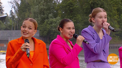 Группа «Пойсомной». Доброе утро. Фрагмент