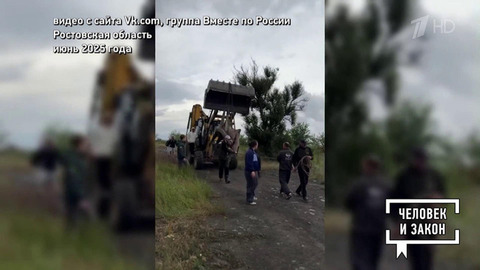 Видео недели. Верблюд, суслики и комары. Человек и закон. Фрагмент
