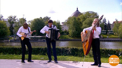 Трио «Лады и кнопочки» поздравляют с Днем молодежи. Доброе утро. Суббота. Фрагмент