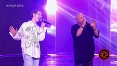 Егор Лысенков / Доминик Джокер — «Джулия». Перепой звезду! Фрагмент