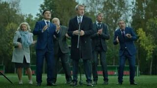 Серебряный волк. 2 серия. Анонс