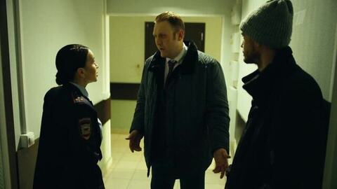 Триггер 2. 7 серия. Анонс