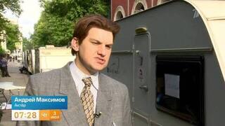 Актер Андрей Максимов отметил схожесть с Маяковским в сериале «Лиля»