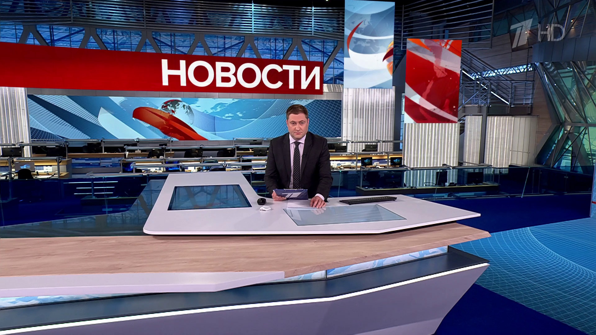 Выпуск новостей в 10:00 5 июля 2025