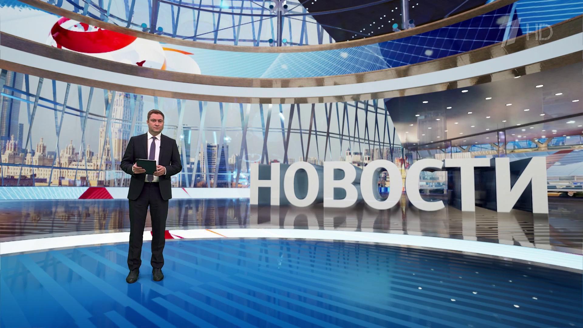 Выпуск новостей в 12:00 6 июля 2025