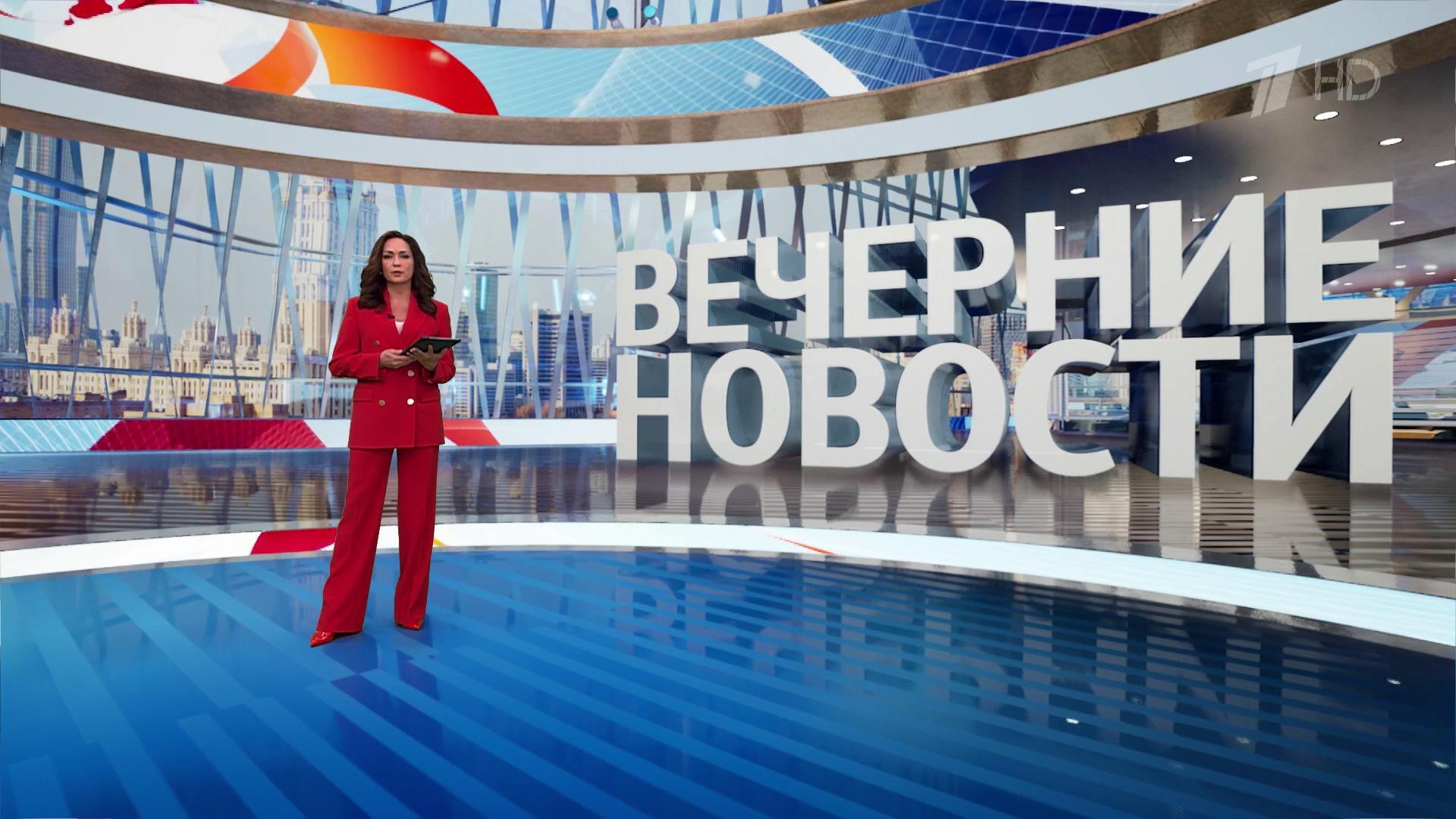 Выпуск новостей в 18:00 6 июля 2025