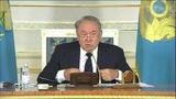 85 лет исполнилось Нурсултану Назарбаеву