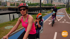 На великах — всей семьей! Доброе утро. Фрагмент