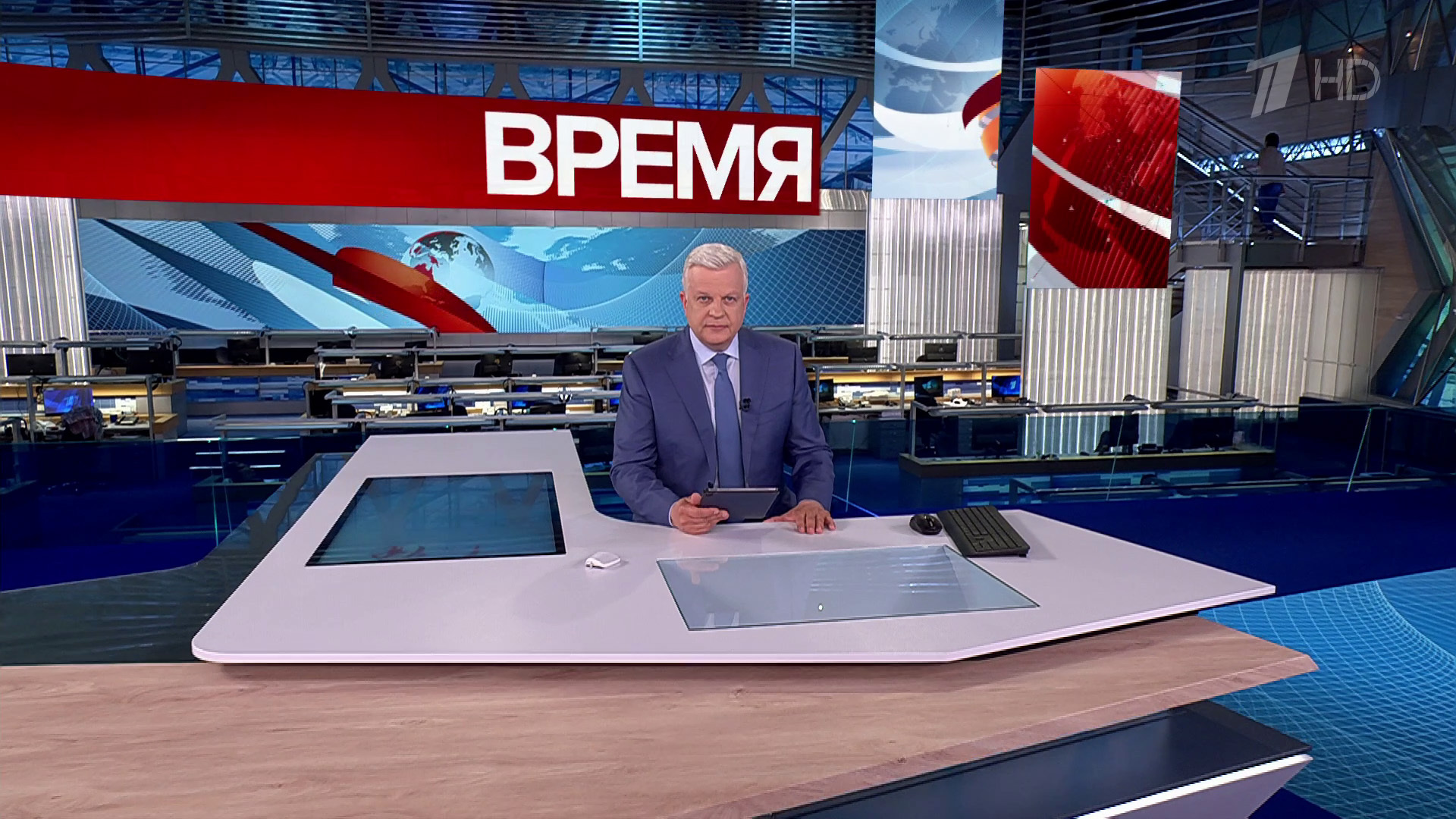 Выпуск программы «Время» в 21:00 8 июля 2025