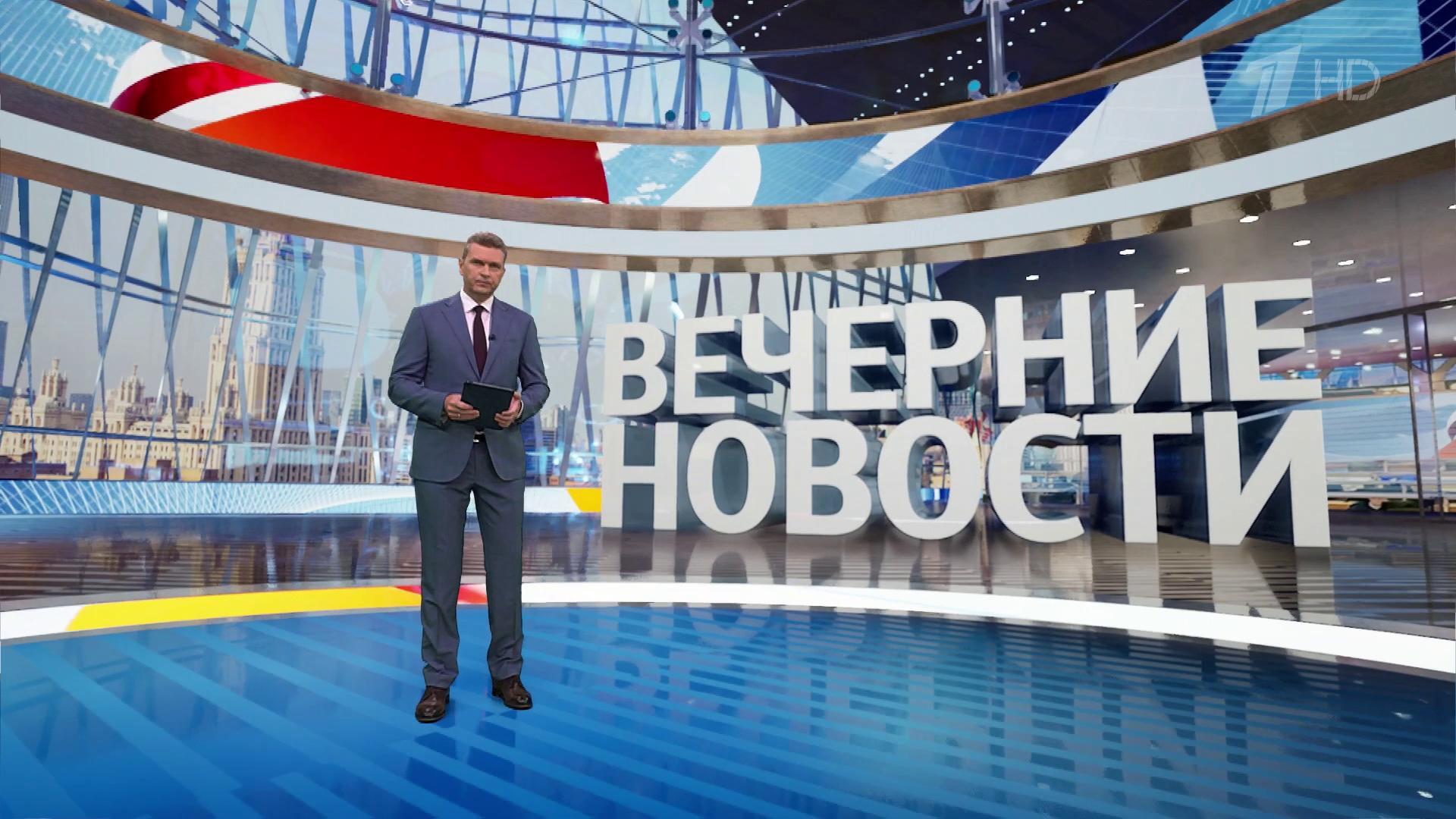 Выпуск новостей в 18:00 10 июля 2025