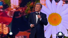 Лев Лещенко / «Домисолька» — «Родная земля». День семьи, любви и верности. Праздничный концерт. Фрагмент