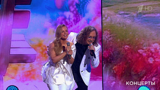 Игорь Николаев / Юлия Проскурякова — «Родные люди». День семьи, любви и верности. Праздничный концерт. Фрагмент