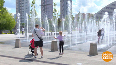 Рабочий день: включаем летний режим. Доброе утро. Фрагмент