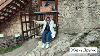 Велнес-отели; детки в клетке; средневековый замок; звезда Балатона — лебедь Тото. Венгрия. Часть 1. Жизнь других. Лучшие моменты