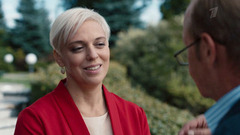 Ангел мести. 2 серия. Анонс