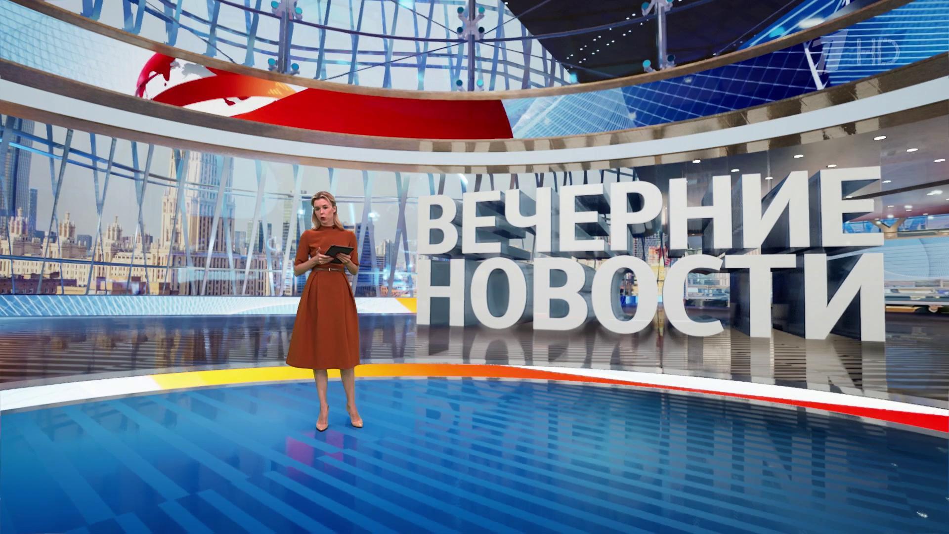 Выпуск новостей в 18:00 14 июля 2025