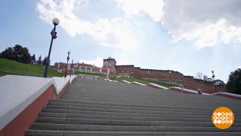 Погуляем по Нижнему Новгороду? Доброе утро. Фрагмент