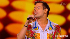 Стас Пьеха / Ансамбль «Сияние» / Школа «Территория танца» — «Мы с тобою танцуем». Концерт к 85-летию Д. Тухманова. Фрагмент