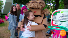 «БумБатл»: присоединяйтесь! Доброе утро. Фрагмент