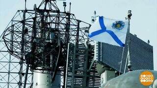 День Военно-морского флота на Первом Канале. Доброе утро. Фрагмент