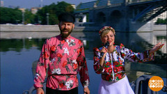 Фолк-группа «Талица». Доброе утро. Фрагмент