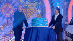 Поле чудес. Специальный выпуск к 80-летию Леонида Якубовича. Анонс