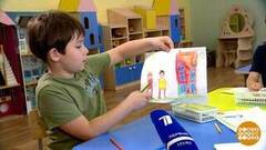 Вот что значит настоящий верный друг! Доброе утро. Фрагмент