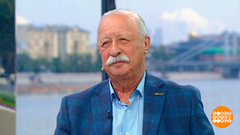 Поздравляем Леонида Якубовича. Доброе утро. Фрагмент