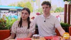 Знакомство в интернете? Да это настоящий квест! Доброе утро. Фрагмент