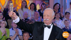 Леонид Якубович. Удивительный и вечно молодой! Доброе утро. Суббота. Фрагмент