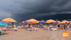 Погода, что с тобой? Доброе утро. Фрагмент