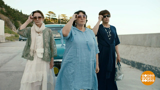 Лето детективов на Первом: ищите женщину! Доброе утро. Фрагмент