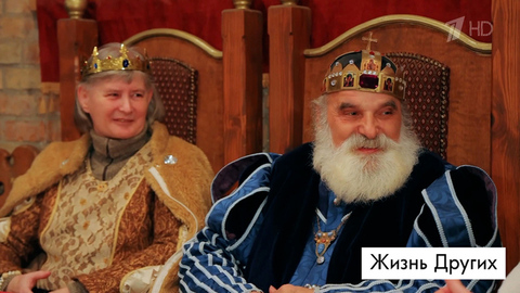 Криосауна; роддом; лаванда; венгерский гуляш; велодорожки; школьный обед; термы; венгерский король. Венгрия. Часть 2. Жизнь других. Лучшие моменты