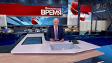 Выпуск программы «Воскресное Время» от 10.08.2025
