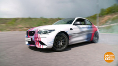 Опасное вождение — это какое? Доброе утро. Фрагмент