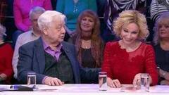 К 90-летию со дня рождения Олега Табакова. Сегодня вечером. Анонс