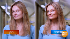 Макияж на выход... из поезда. Доброе утро. Фрагмент