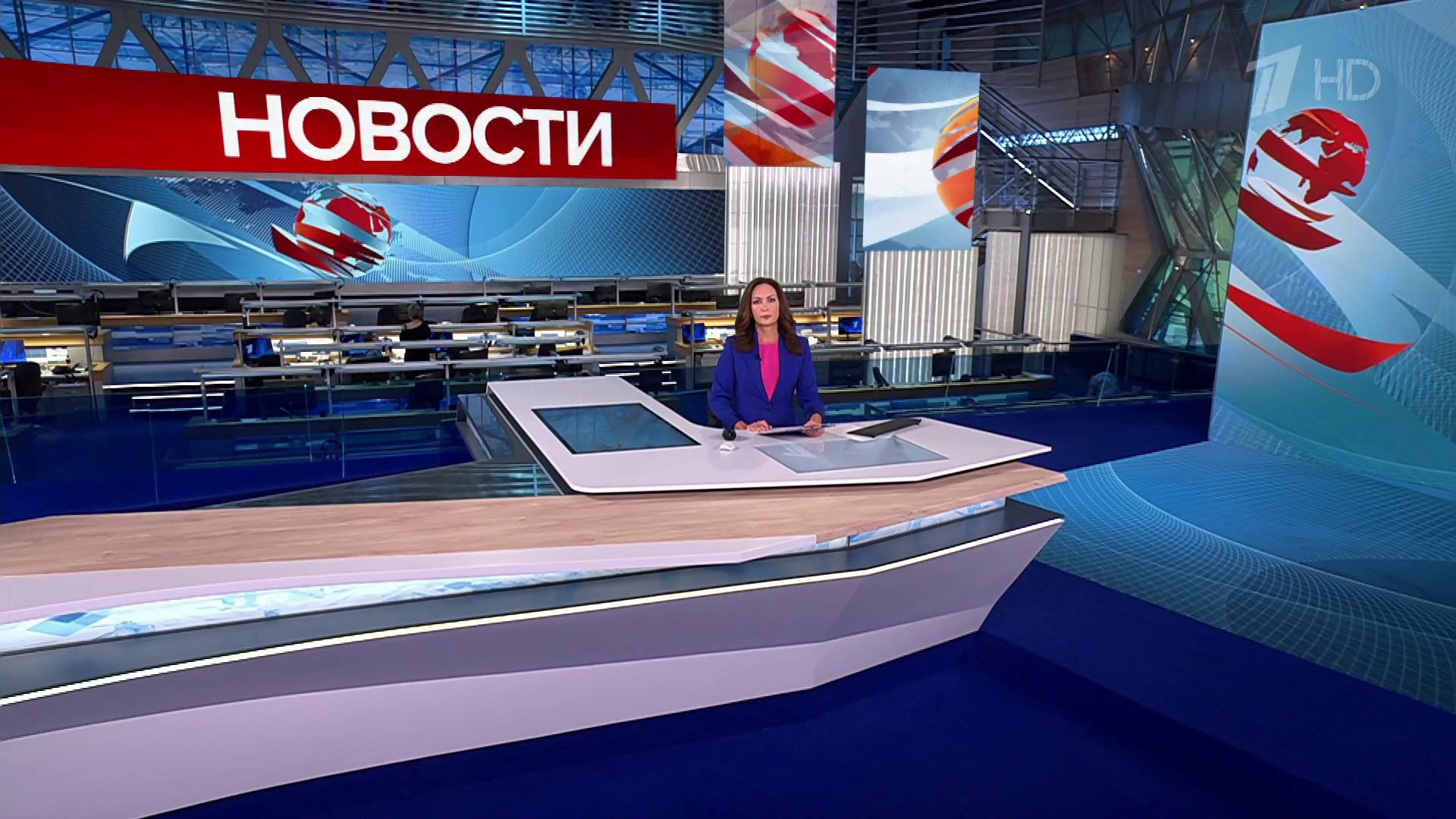 Выпуск новостей в 15:00 13 августа 2025