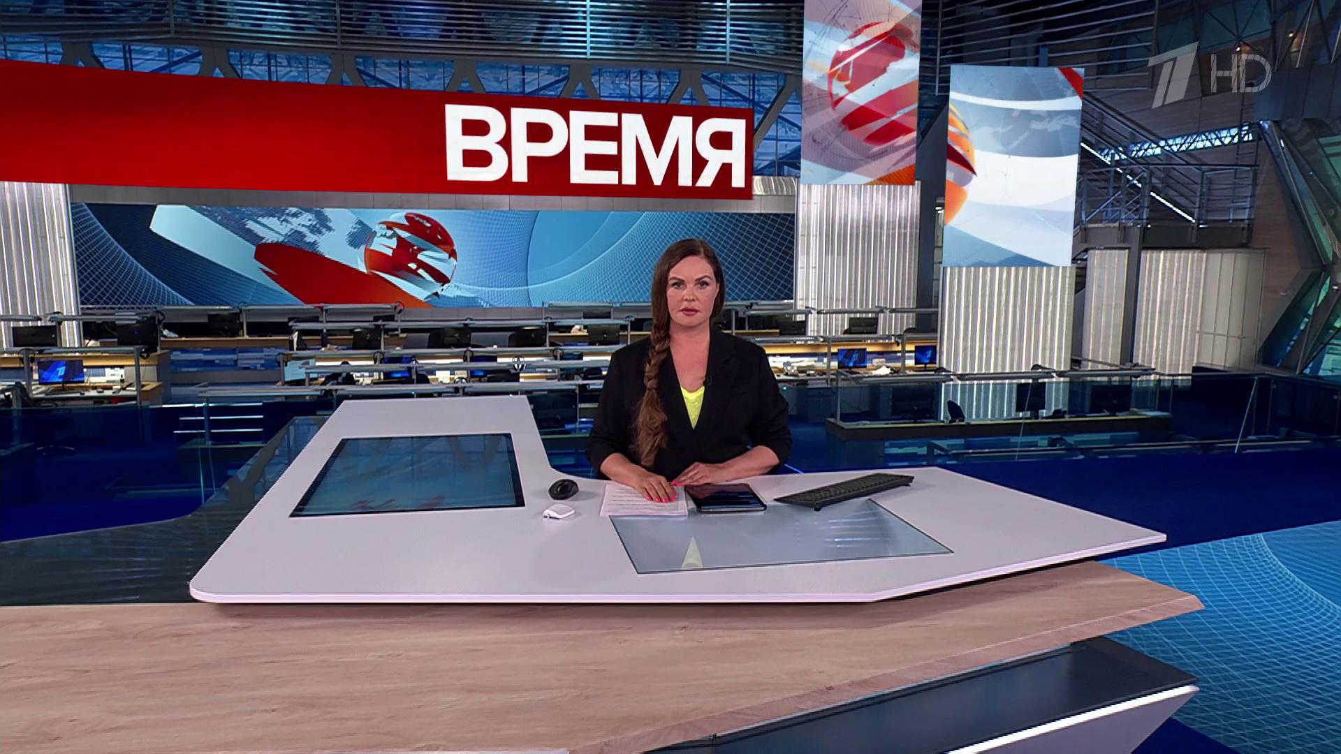 Выпуск программы «Время» в 21:00 13 августа 2025