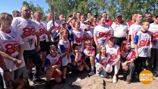 «От Победы к Победе»: эстафета уже на Байкале! Доброе утро. Суббота. Фрагмент