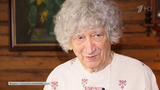 90 лет Юрию Энтину — поэту, песни на стихи которого знают и любят все