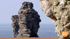 Республика Коми: край каменных великанов. Доброе утро. Фрагмент