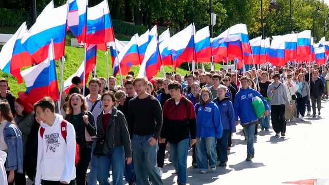 Миллионы россиян встречают День государственного флага с особым чувством